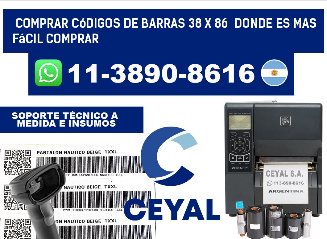 Comprar códigos de barras 38 x 86  Donde es mas fácil comprar