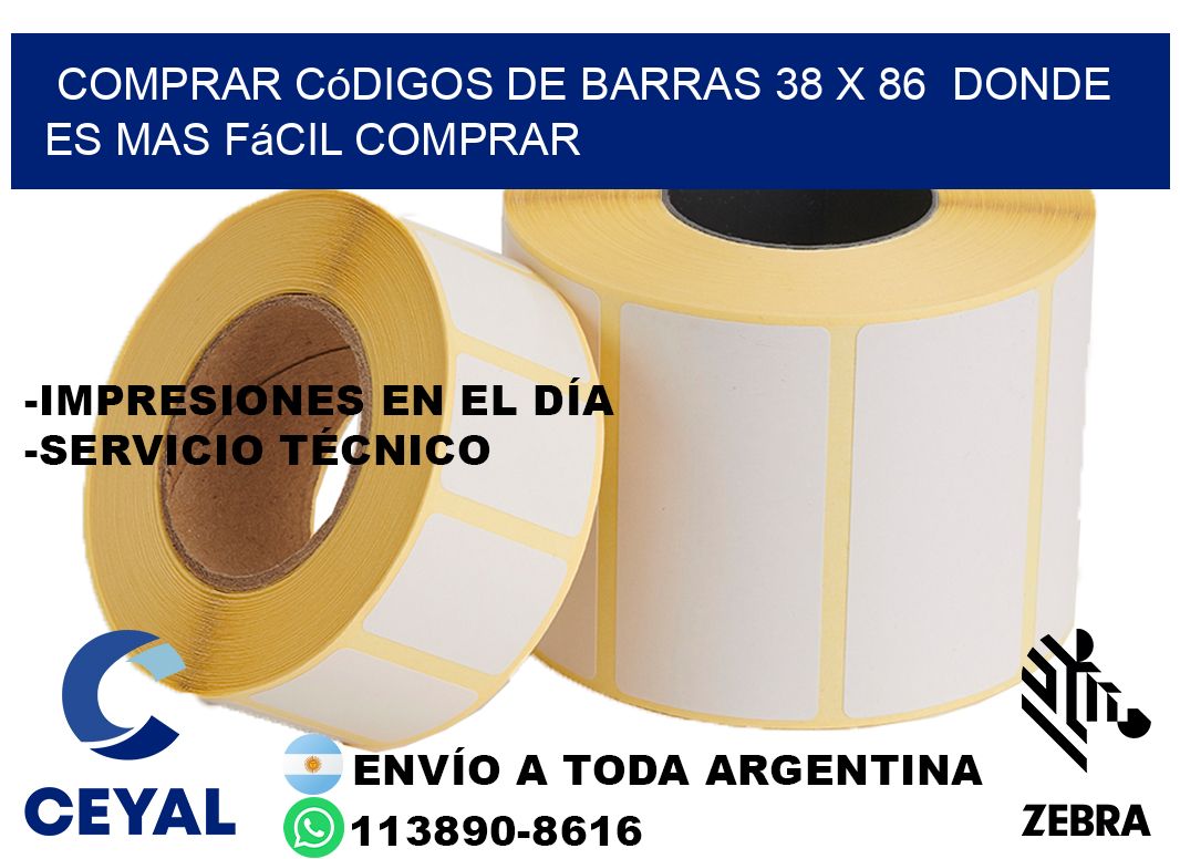 Comprar códigos de barras 38 x 86  Donde es mas fácil comprar