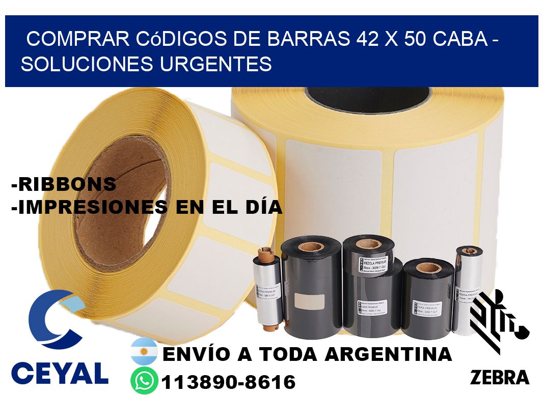 Comprar códigos de barras 42 x 50 CABA - soluciones urgentes