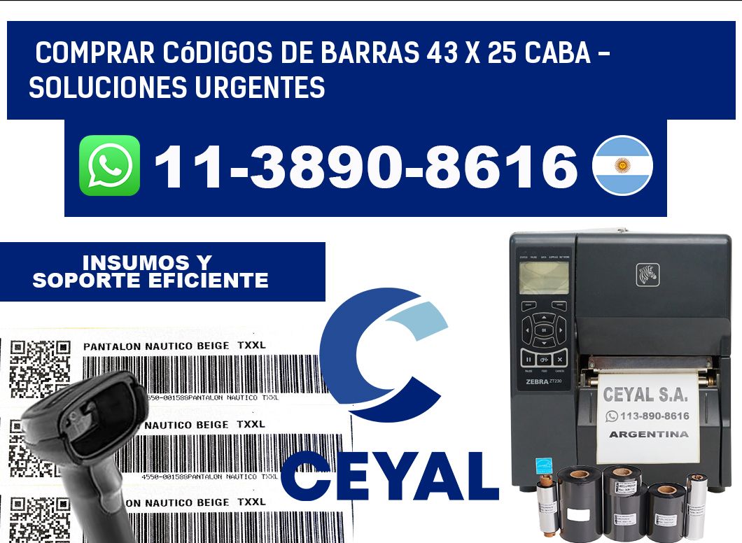 Comprar códigos de barras 43 x 25 CABA - soluciones urgentes