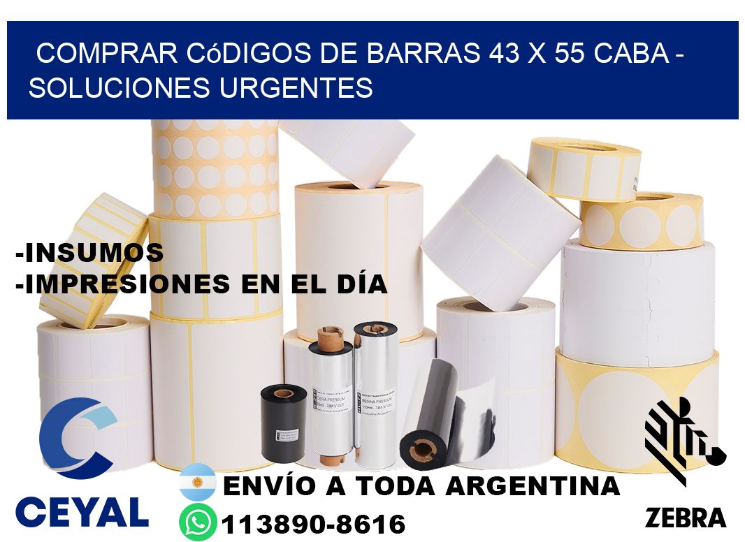 Comprar códigos de barras 43 x 55 CABA - soluciones urgentes