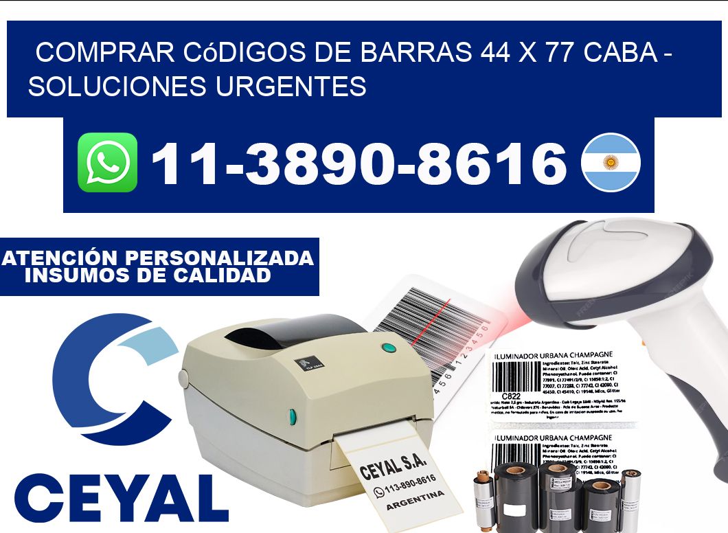 Comprar códigos de barras 44 x 77 CABA - soluciones urgentes