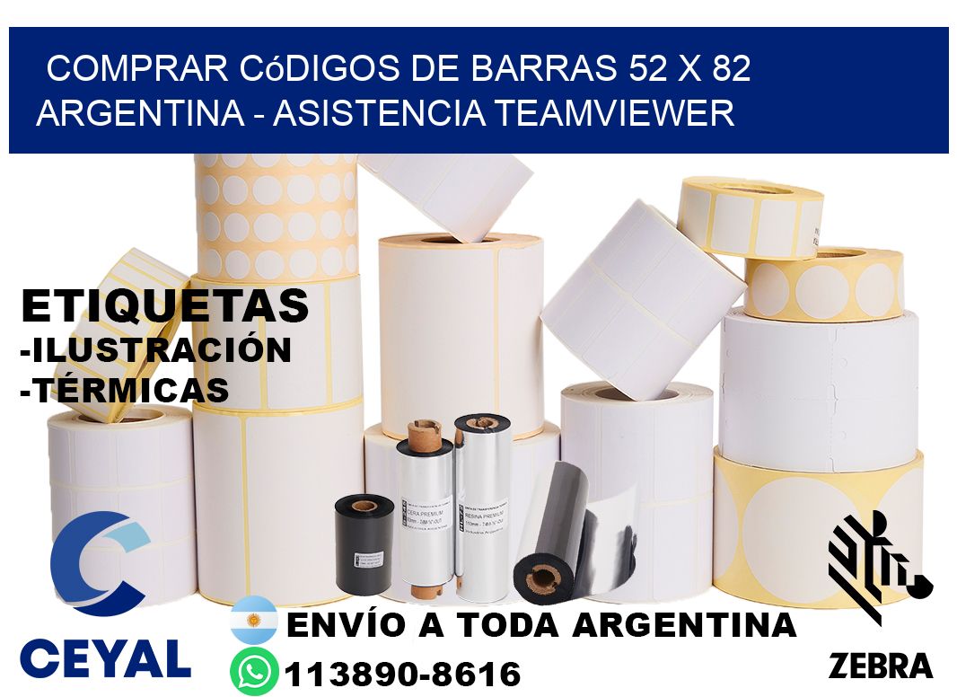 Comprar códigos de barras 52 x 82 argentina - asistencia teamviewer