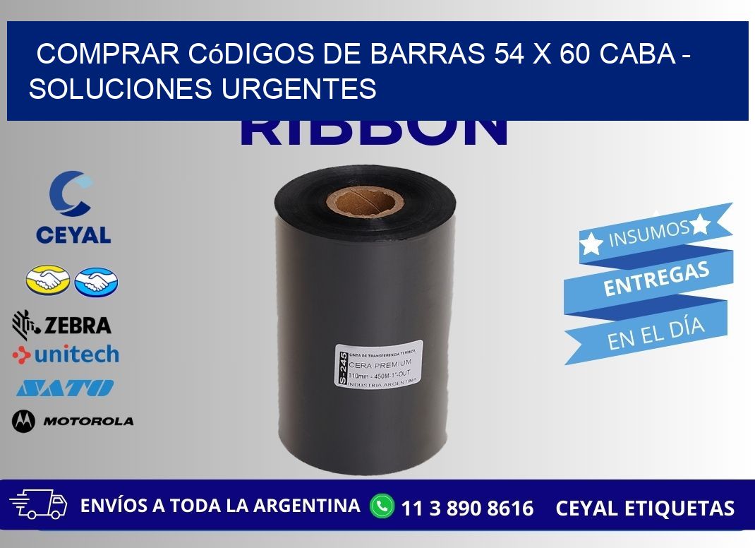 Comprar códigos de barras 54 x 60 CABA - soluciones urgentes