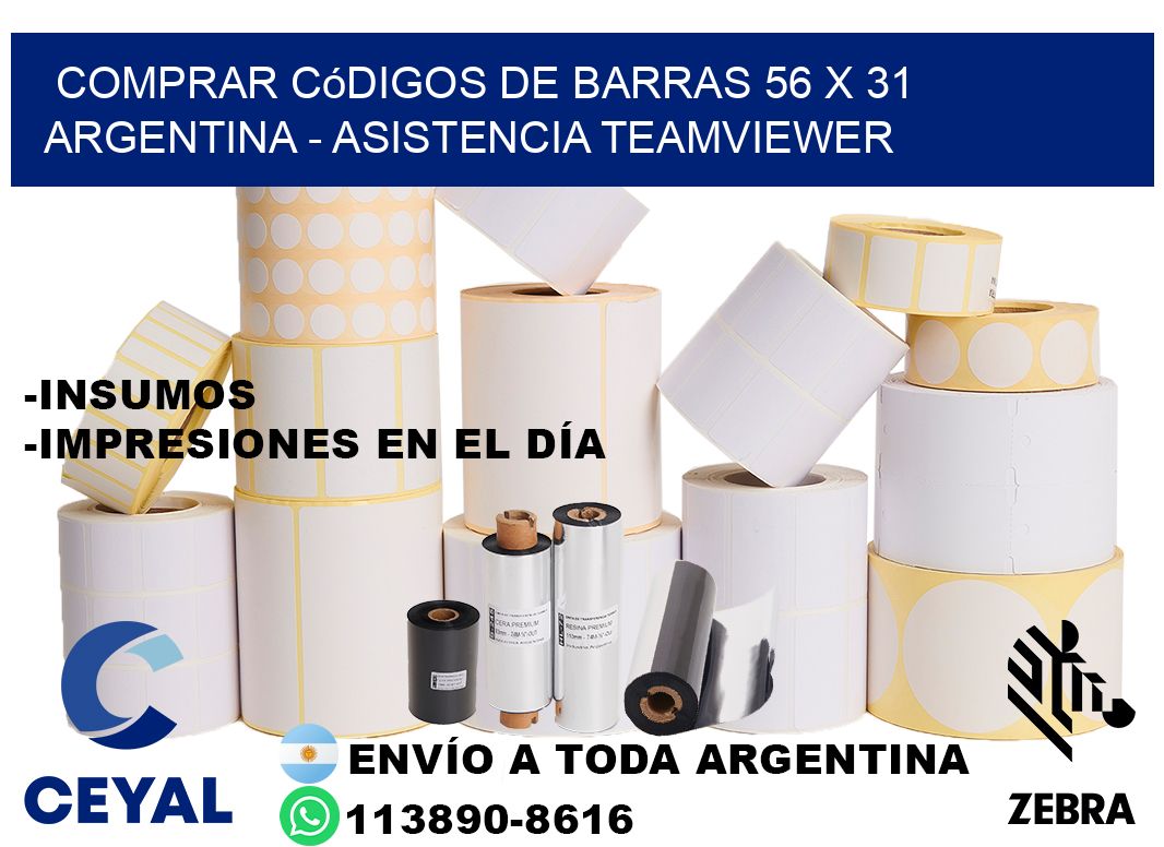Comprar códigos de barras 56 x 31 argentina - asistencia teamviewer