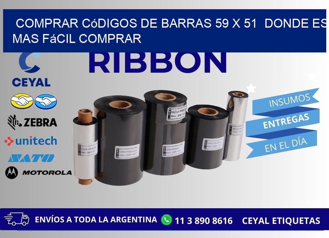 Comprar códigos de barras 59 x 51  Donde es mas fácil comprar