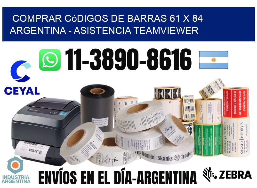 Comprar códigos de barras 61 x 84 argentina - asistencia teamviewer