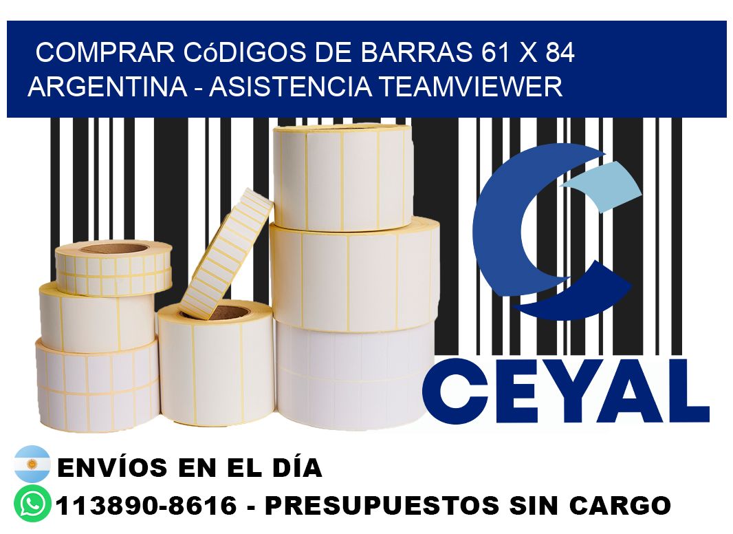 Comprar códigos de barras 61 x 84 argentina - asistencia teamviewer