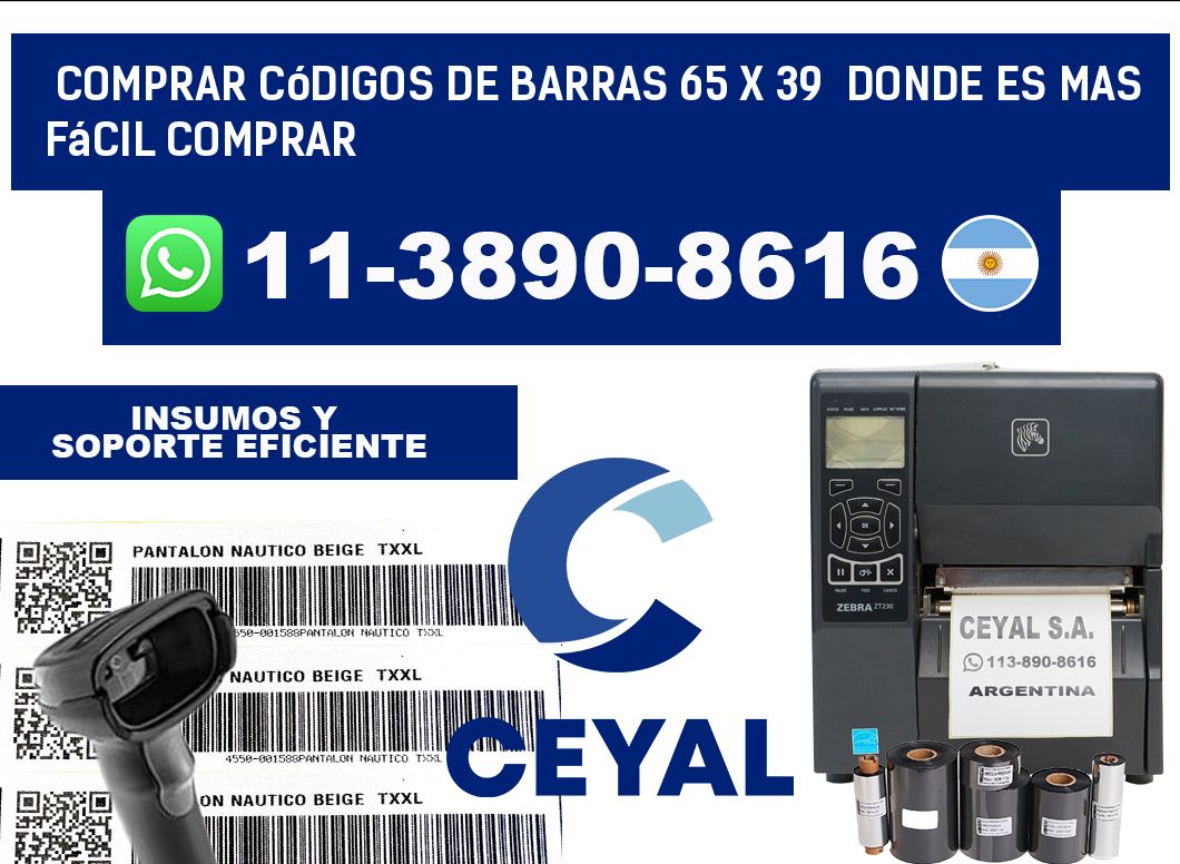 Comprar códigos de barras 65 x 39  Donde es mas fácil comprar