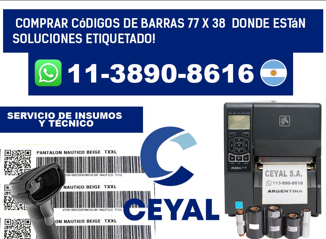 Comprar códigos de barras 77 x 38  donde están soluciones etiquetado!