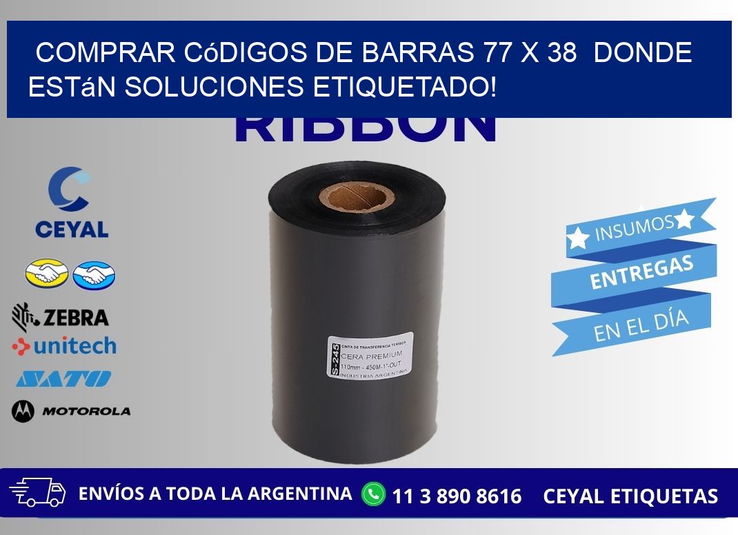 Comprar códigos de barras 77 x 38  donde están soluciones etiquetado!