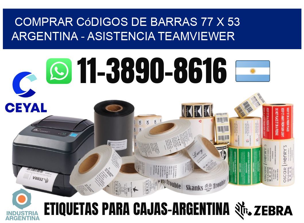 Comprar códigos de barras 77 x 53 argentina - asistencia teamviewer