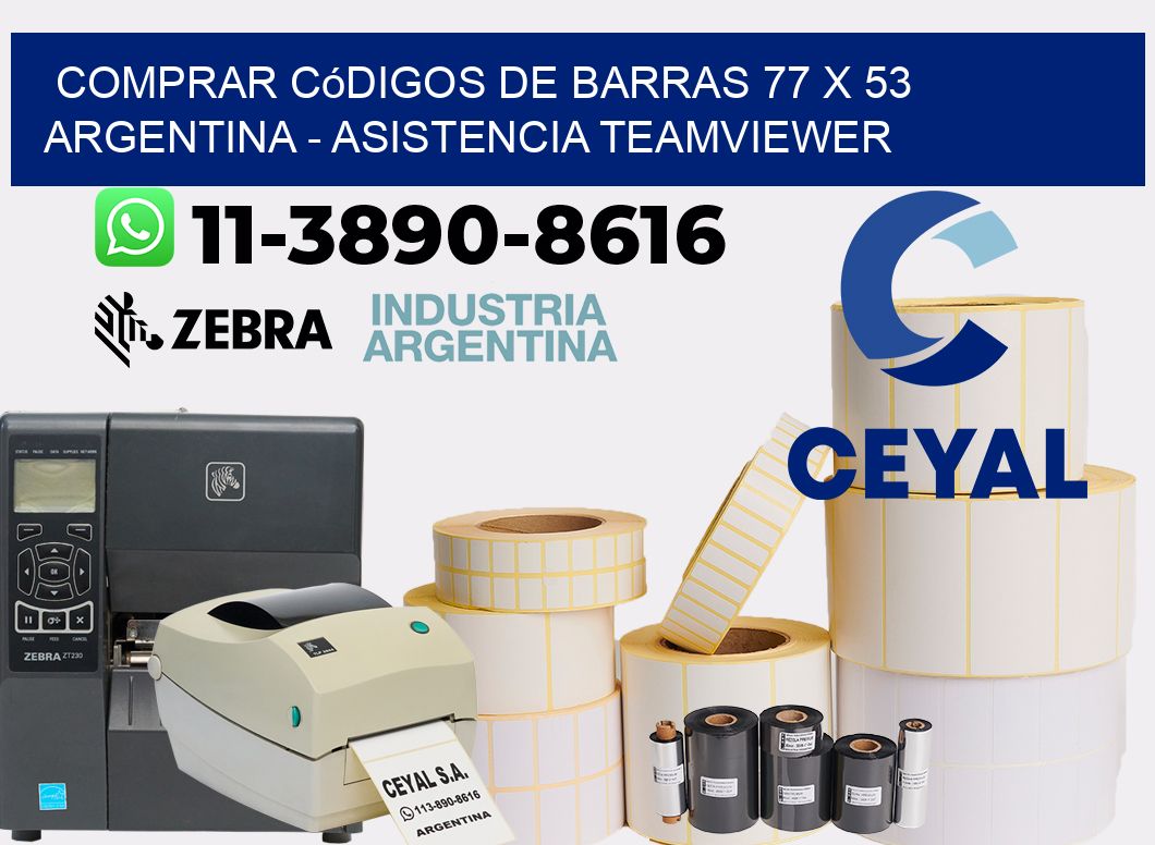 Comprar códigos de barras 77 x 53 argentina - asistencia teamviewer