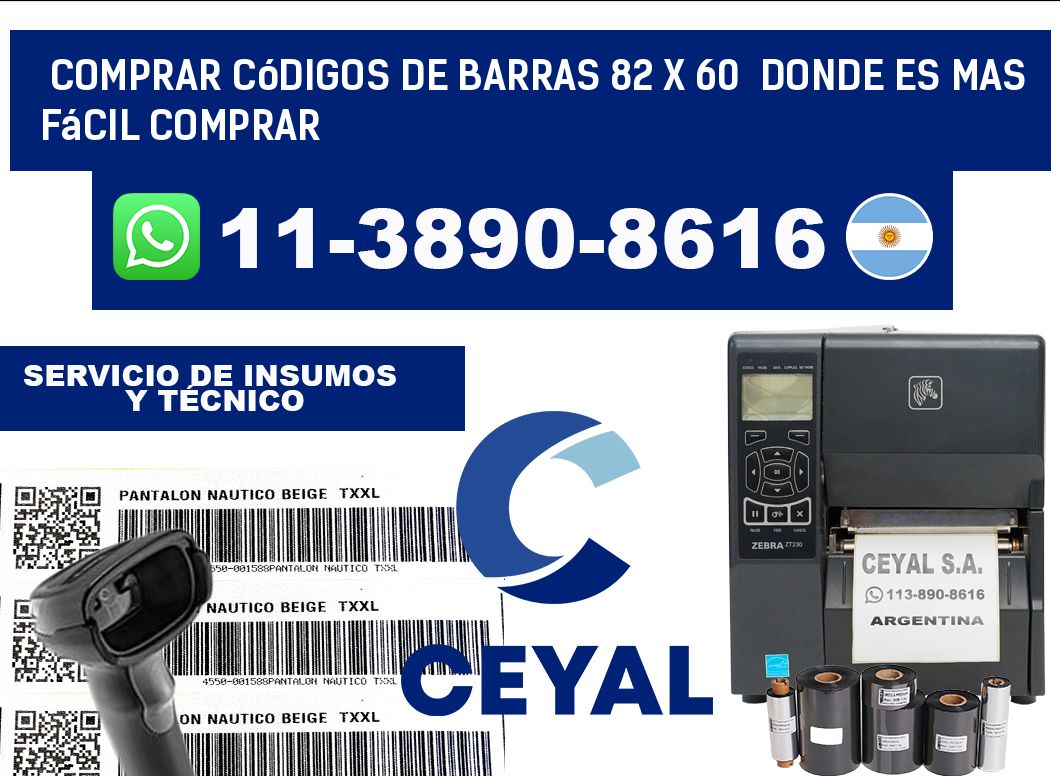 Comprar códigos de barras 82 x 60  Donde es mas fácil comprar