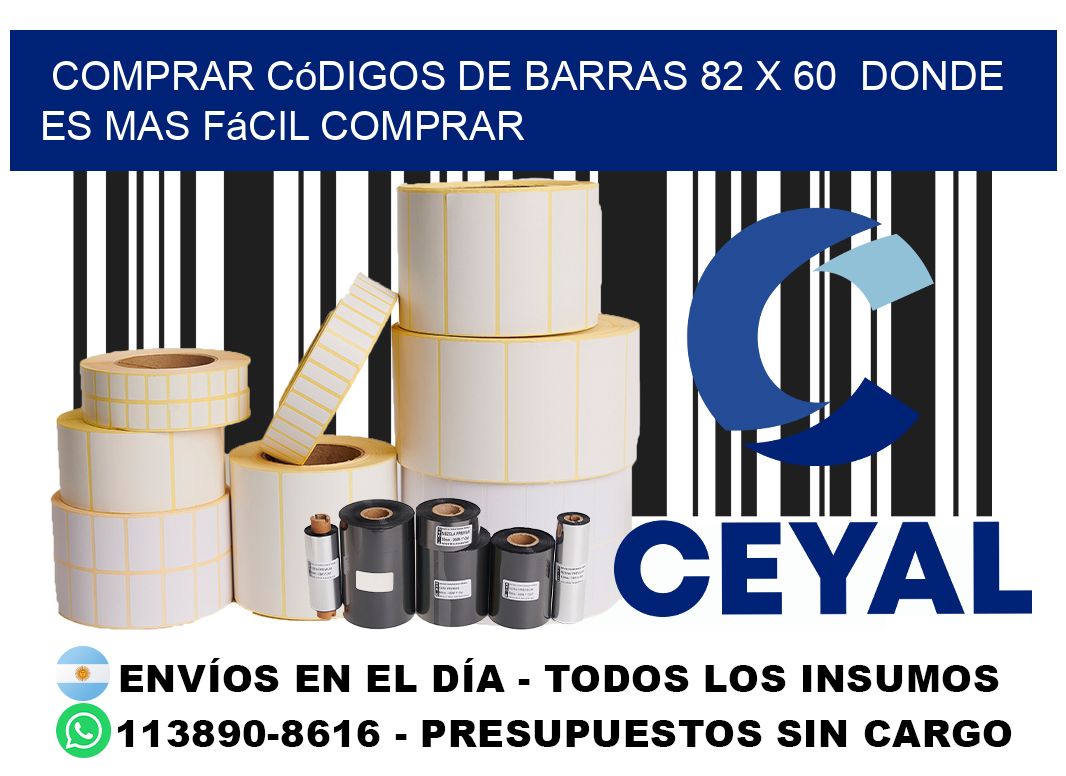 Comprar códigos de barras 82 x 60  Donde es mas fácil comprar