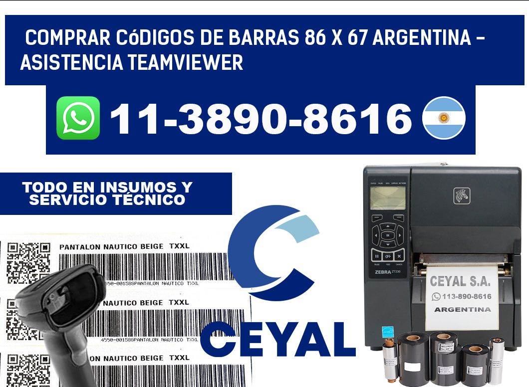 Comprar códigos de barras 86 x 67 argentina - asistencia teamviewer