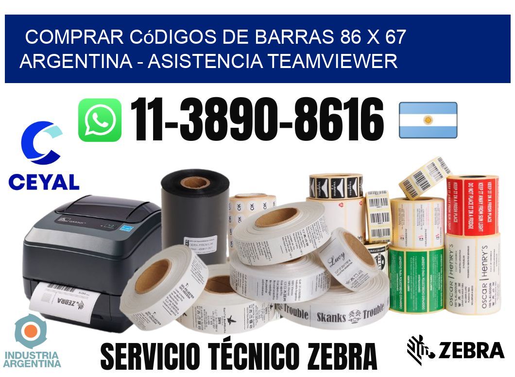 Comprar códigos de barras 86 x 67 argentina - asistencia teamviewer