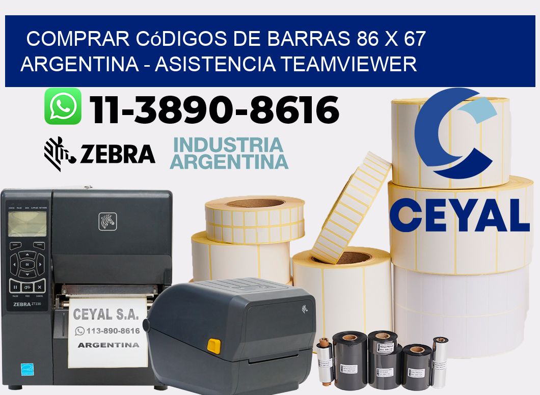 Comprar códigos de barras 86 x 67 argentina - asistencia teamviewer