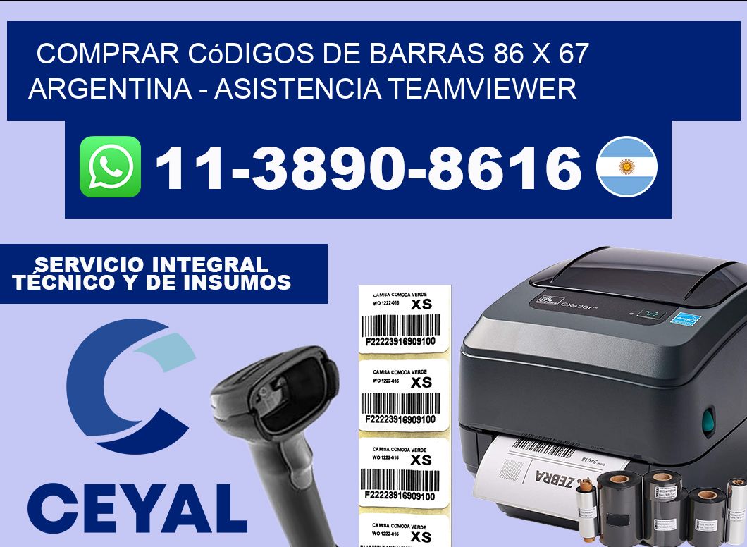 Comprar códigos de barras 86 x 67 argentina – asistencia teamviewer