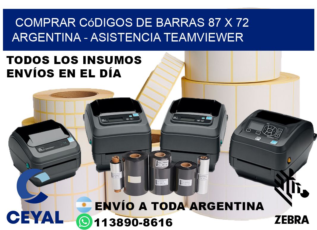 Comprar códigos de barras 87 x 72 argentina - asistencia teamviewer