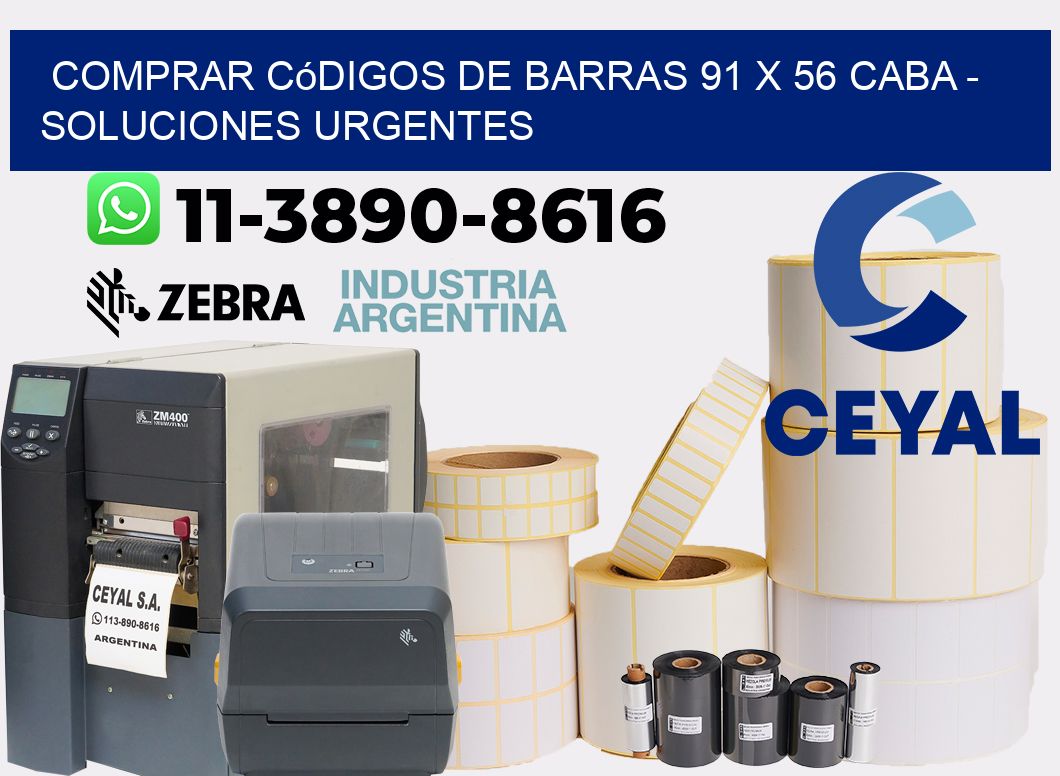 Comprar códigos de barras 91 x 56 CABA - soluciones urgentes
