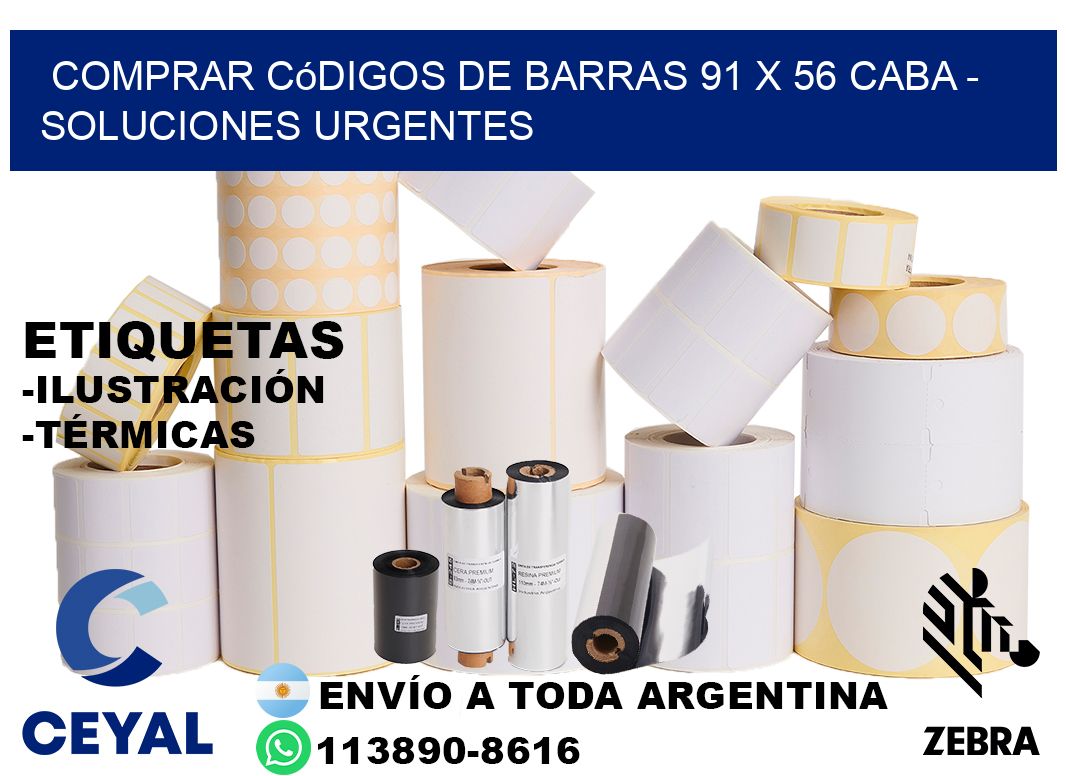 Comprar códigos de barras 91 x 56 CABA - soluciones urgentes