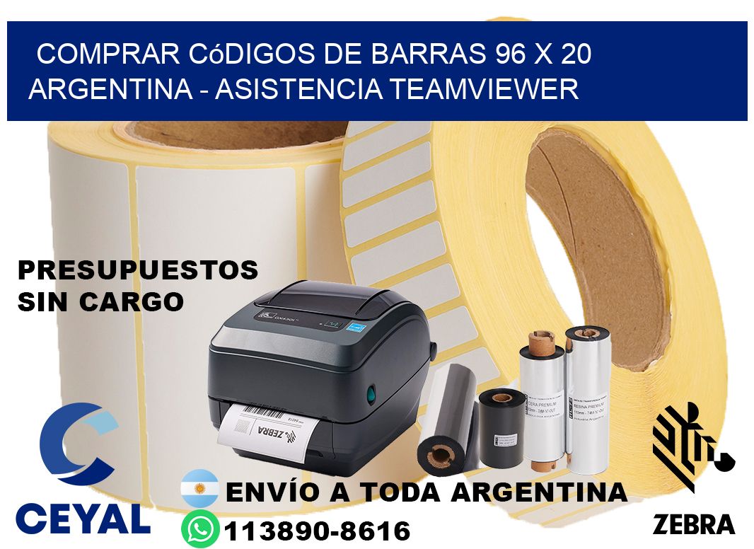 Comprar códigos de barras 96 x 20 argentina - asistencia teamviewer