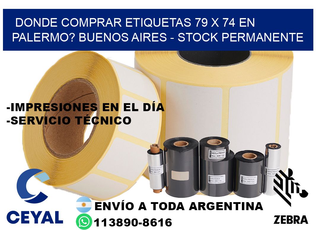 Donde Comprar etiquetas 79 x 74 en PALERMO? Buenos Aires - Stock permanente