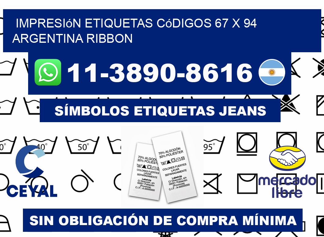 impresión etiquetas códigos 67 x 94 argentina ribbon