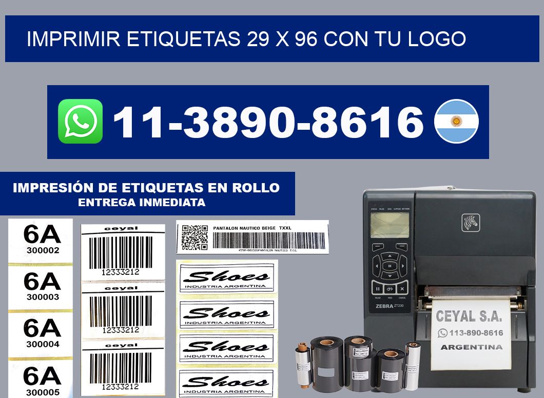 imprimir etiquetas 29 x 96 con tu logo
