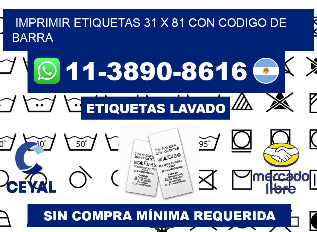imprimir etiquetas 31 x 81 con codigo de barra