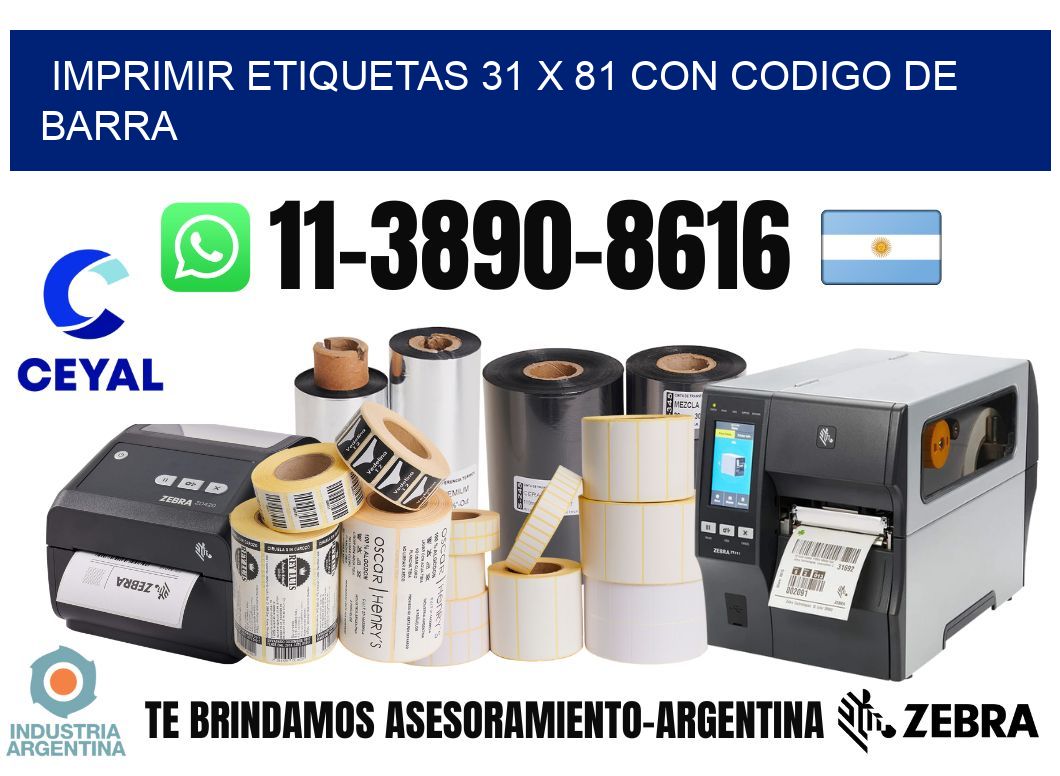 imprimir etiquetas 31 x 81 con codigo de barra