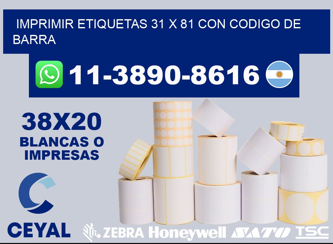 imprimir etiquetas 31 x 81 con codigo de barra