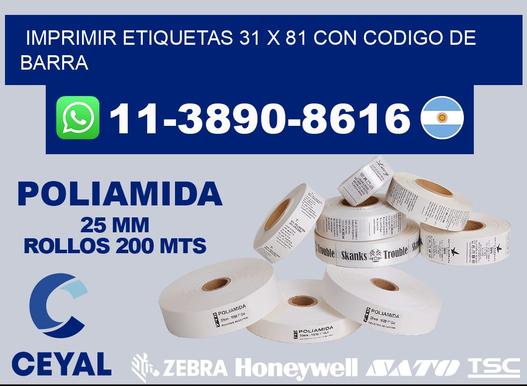 imprimir etiquetas 31 x 81 con codigo de barra