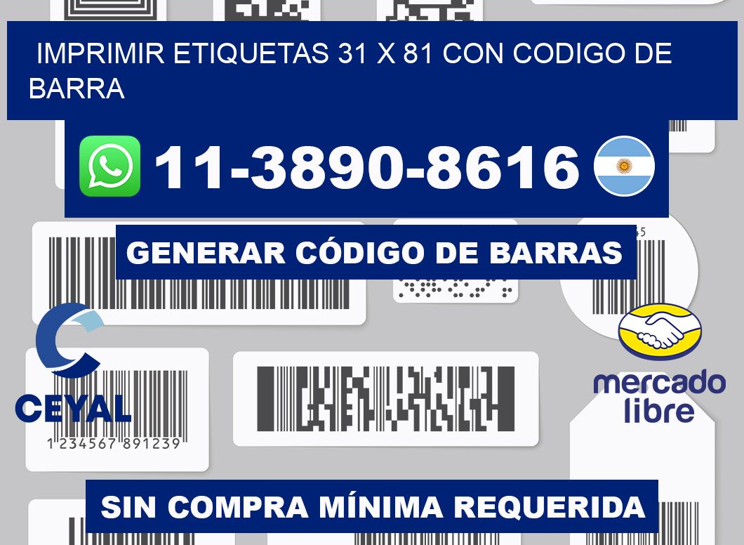 imprimir etiquetas 31 x 81 con codigo de barra