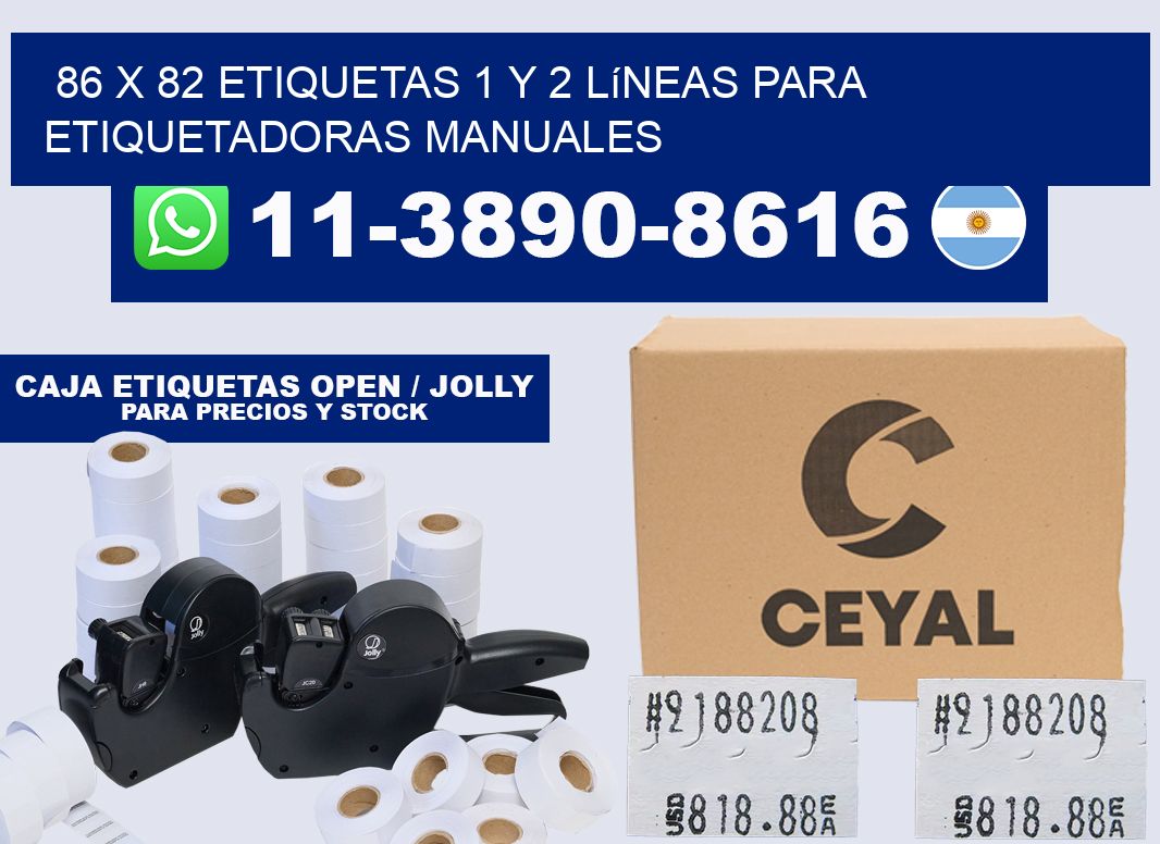 86 x 82 Etiquetas 1 y 2 líneas para etiquetadoras manuales