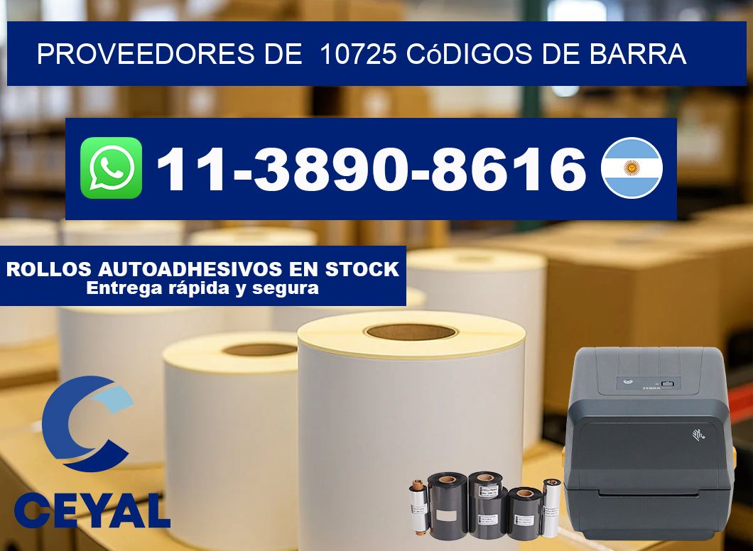 Proveedores de 10725 códigos de barra