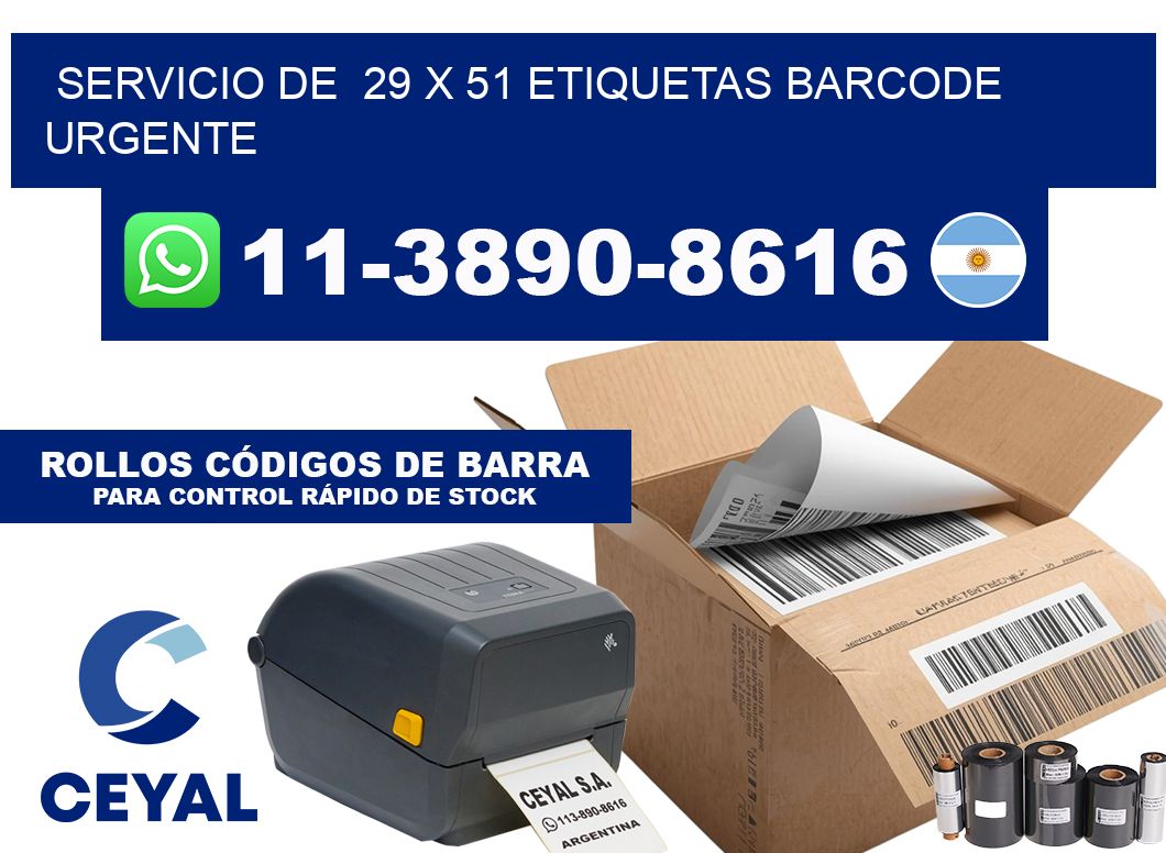 SERVICIO DE  29 x 51 ETIQUETAS BARCODE URGENTE