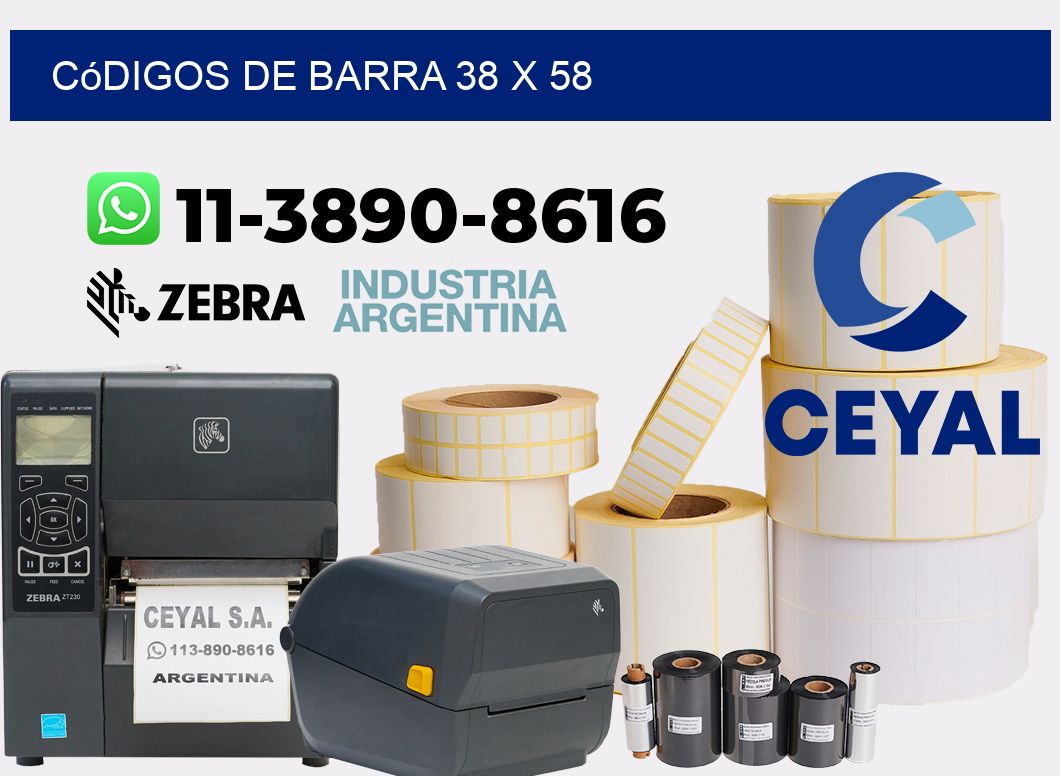 códigos de barra 38 x 58