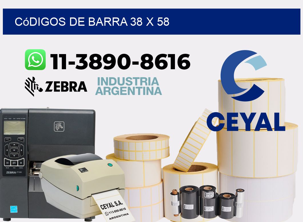 códigos de barra 38 x 58