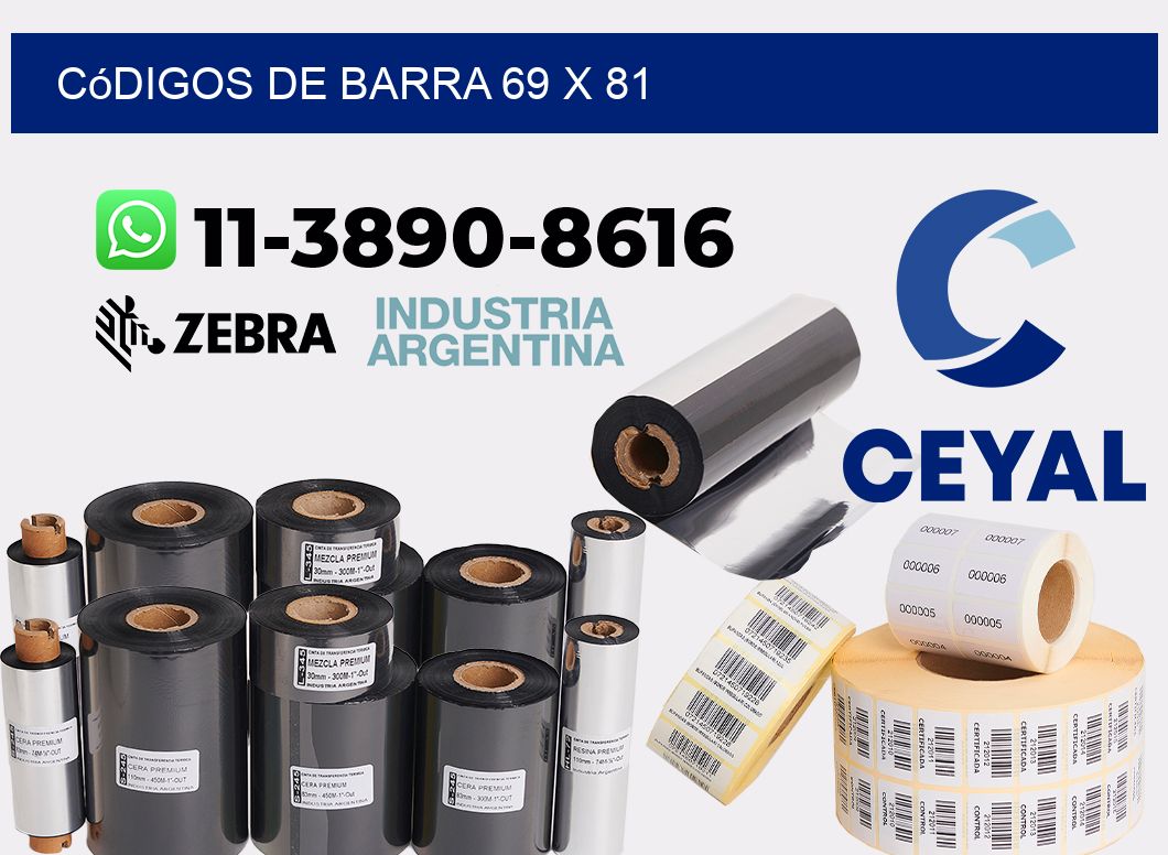 códigos de barra 69 x 81