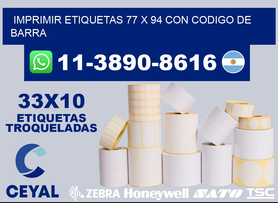 imprimir etiquetas 77 x 94 con codigo de barra