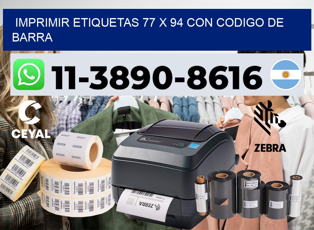 imprimir etiquetas 77 x 94 con codigo de barra