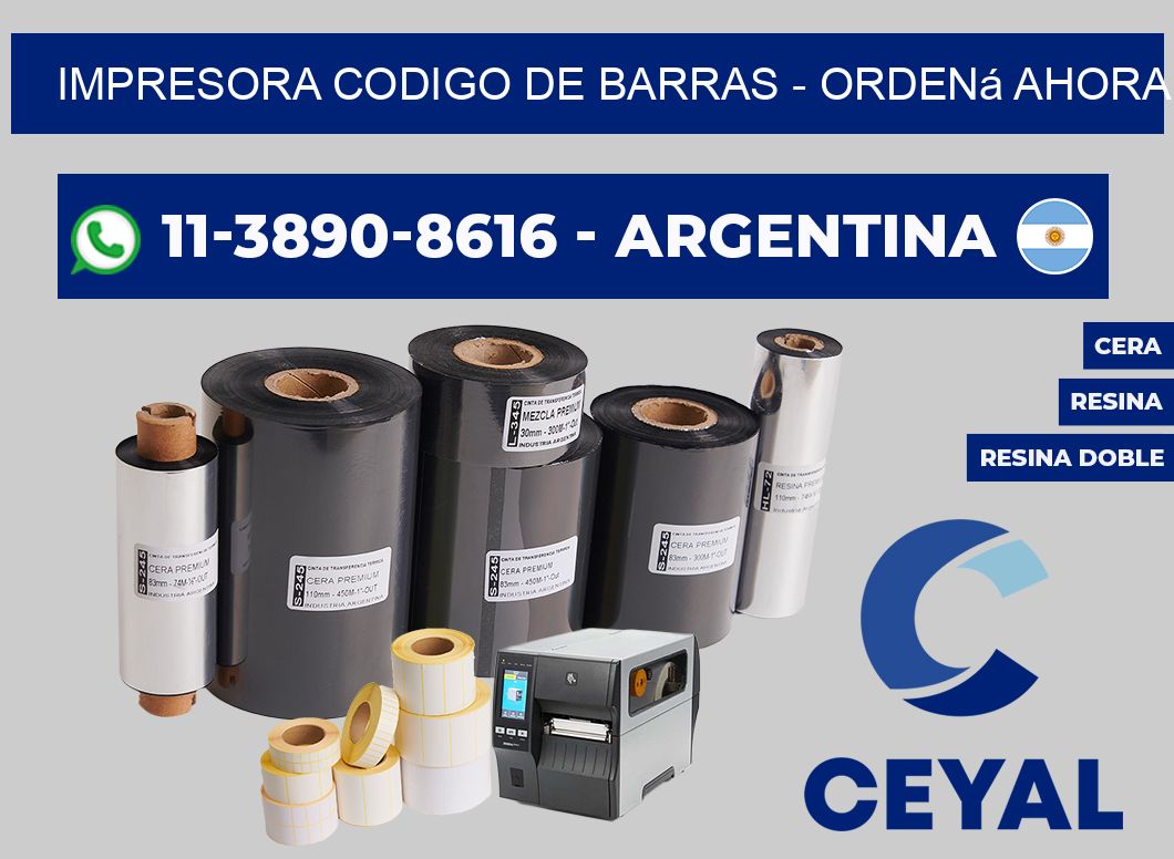 IMPRESORA CODIGO DE BARRAS - Ordená ahora