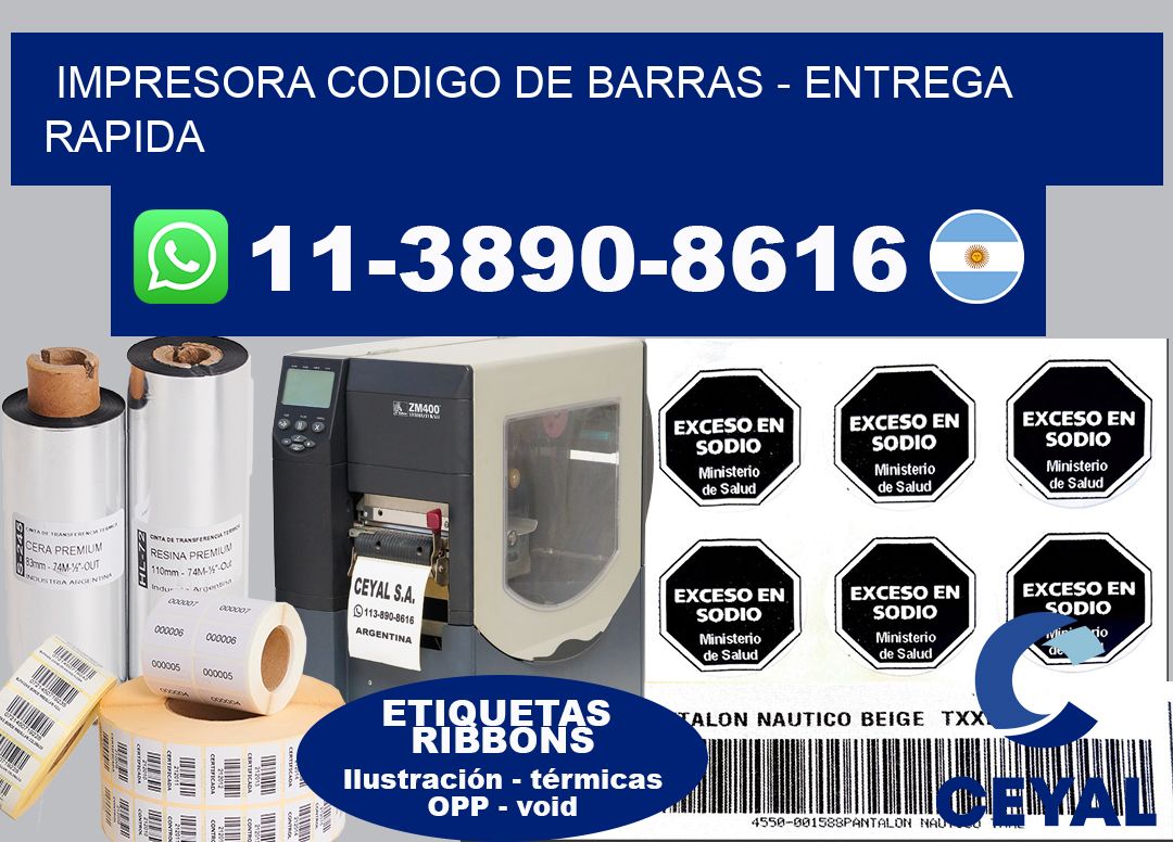 IMPRESORA CODIGO DE BARRAS – entrega rapida